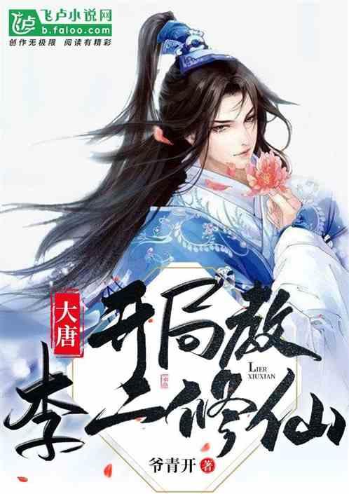 传唱中国传统文化的佳作，《青花瓷》音乐评析，独揽魅力！